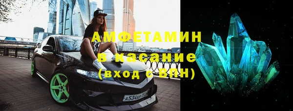 гашиш Алексин