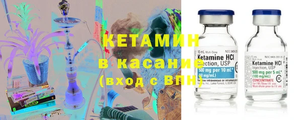 героин Протвино