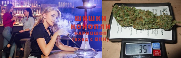 гашиш Алексин