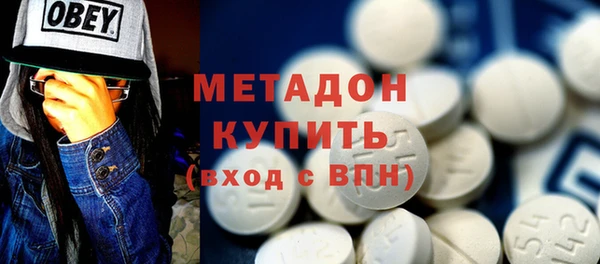 Альфа ПВП Алексеевка