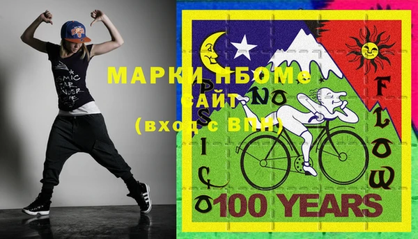 прущая мука Алзамай