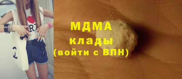 прущая мука Алзамай