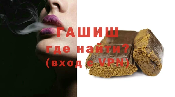 гашиш Алексин