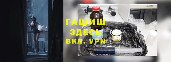 гашиш Алексин