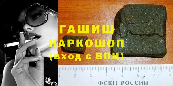 Альфа ПВП Алексеевка