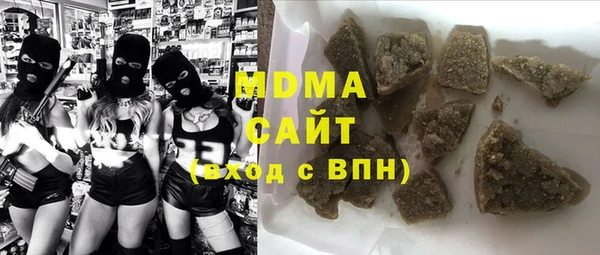 гашиш Алексин