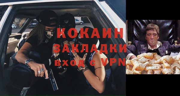 Альфа ПВП Алексеевка