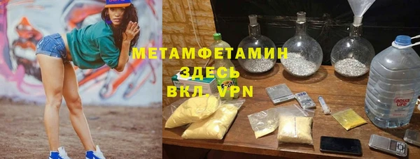 PSILOCYBIN Приозерск