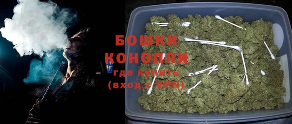 героин Пролетарск