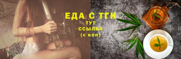 гашиш Алексин
