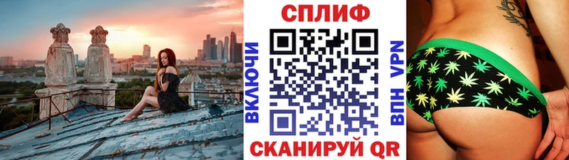 купить наркотики сайты  Бакал  Марихуана VHQ 